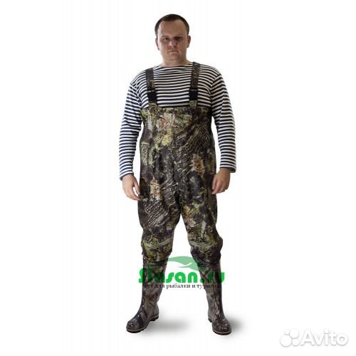 Забродные Костюмы Для Рыбалки Цена