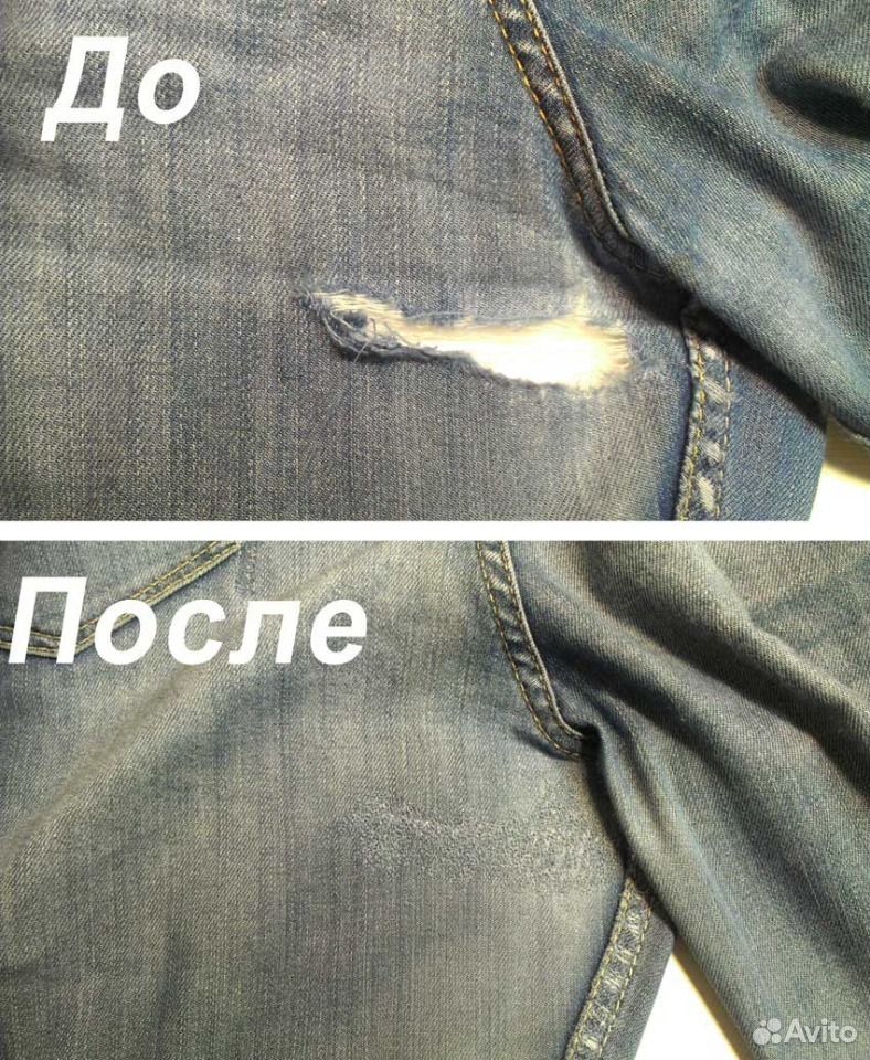 Трикотаж как сделать дырочки