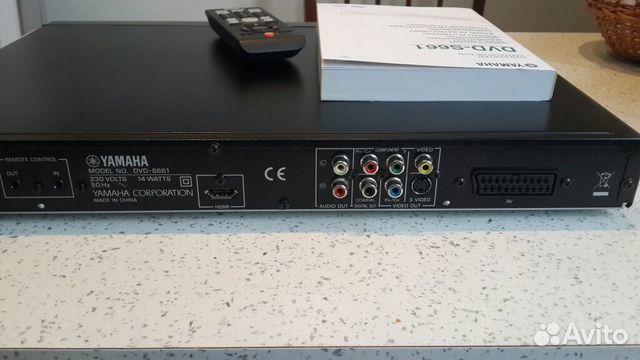 Yamaha Dvd S657 Где Можно Купить Пульт