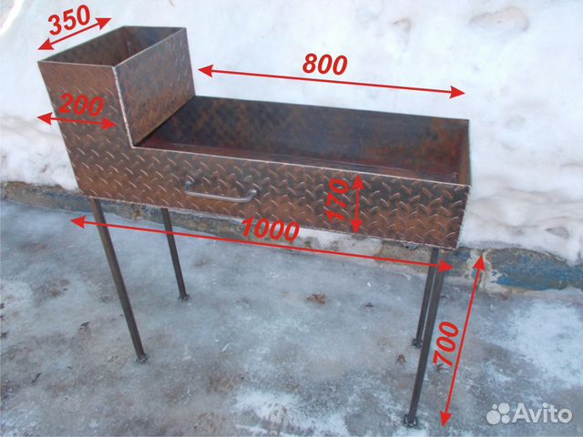 Мангал с трубой купить в Нижегородской области на Avito - Объявления на сайте Avito