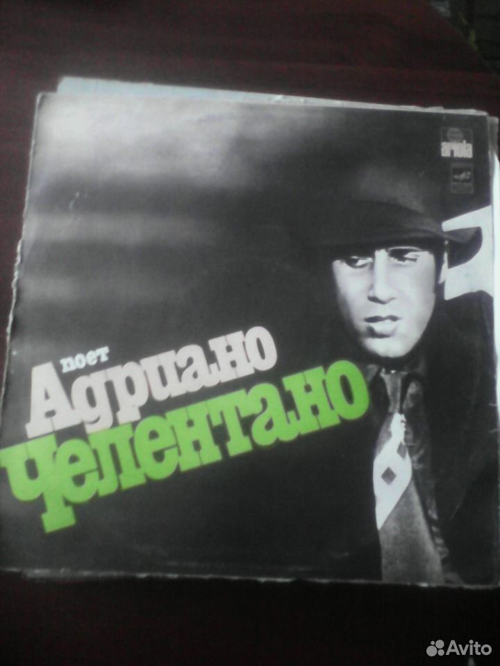 Celentano lp. Поет Адриано Челентано с60 13867. Адриано Челентано пластинка Ариола. Советские пластинки Челентано. Челентано винил мелодия с60 13867
