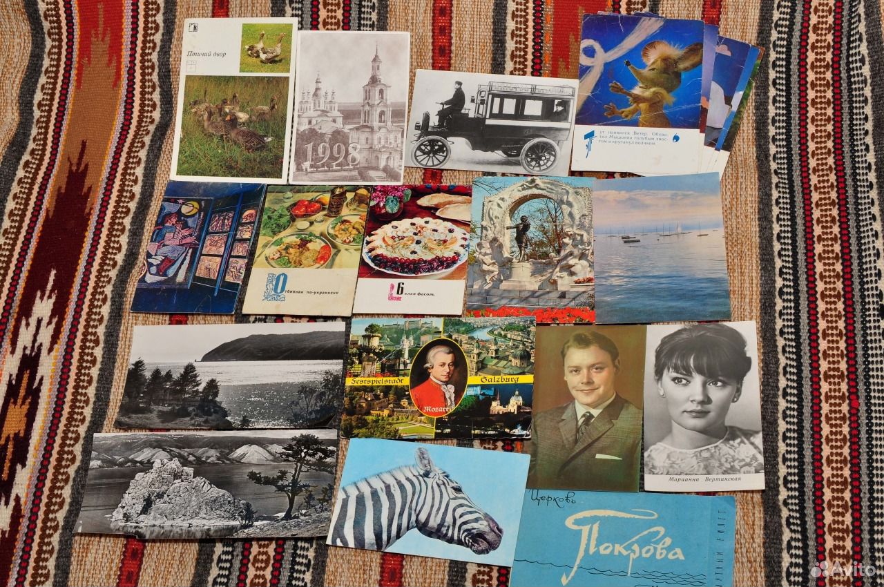 Коллекционер открыток называется. Коллекционирование открыток СССР. Коллекционер открыток. Альбомы коллекционер открыток. Коллекционирование открыток как называется.