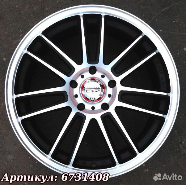 Кованые Диски R17 5x112 Купить