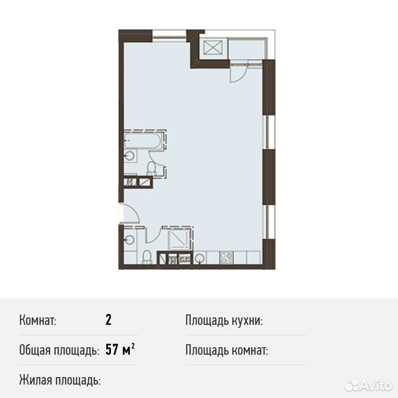 Купить Квартиру В Москве Ул Смольная