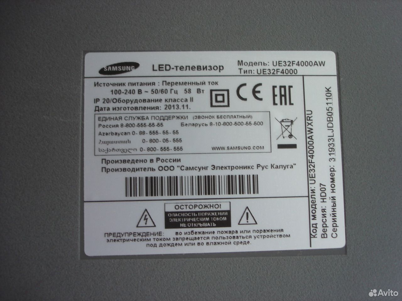 Схема samsung ue32f4000aw