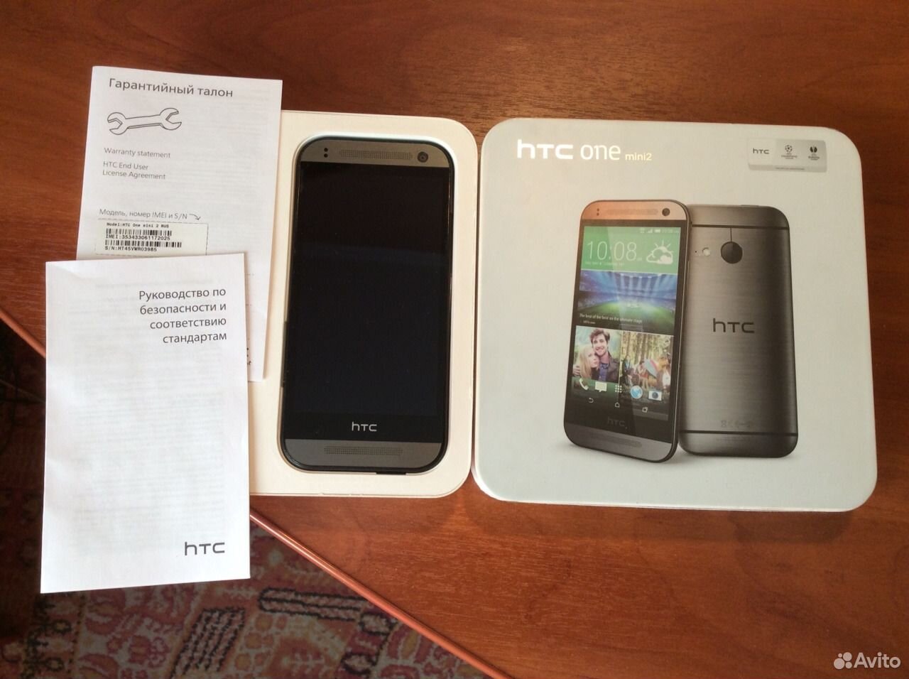 htc one a9 user manual pdf download