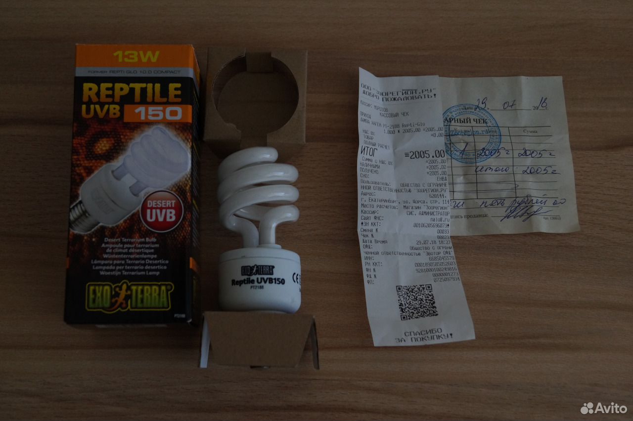 Новая лампа для рептилий купить на Зозу.ру - фотография № 1