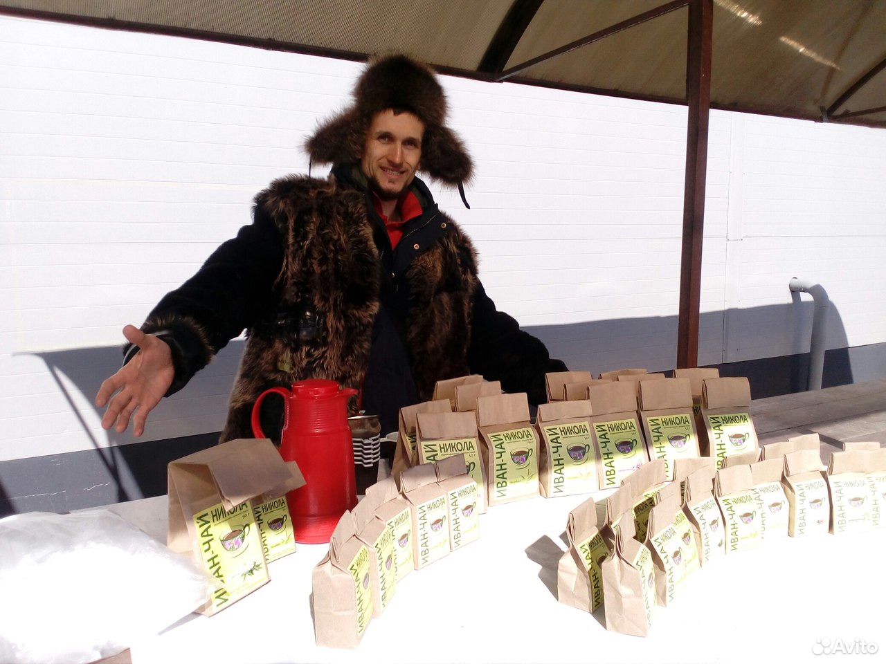 Иван-чай "Никола" от 0,5кг опт из экопоселения купить на Зозу.ру - фотография № 5