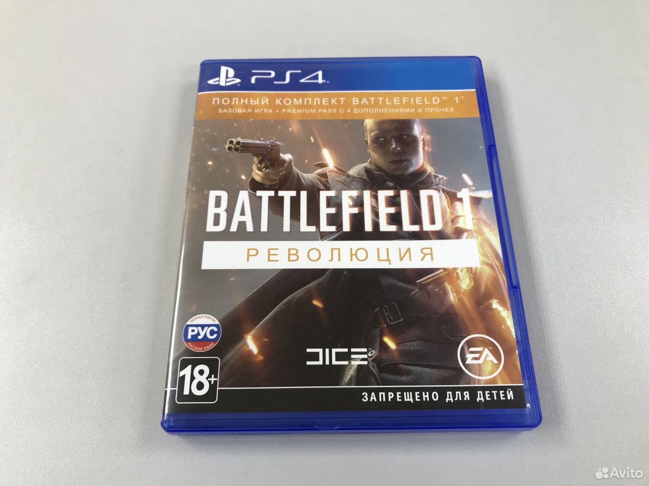 Battlefield 1 ключ steam