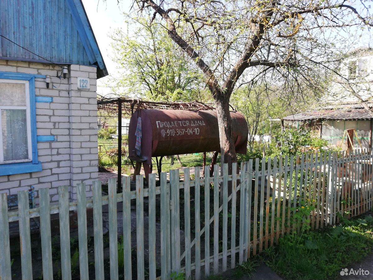 Купить Дом В Топольках Минусинского Района