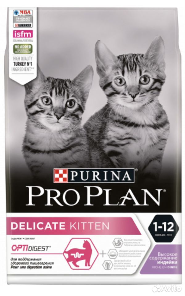 Корм ProPlan для котят с чувствительным пищеварени купить на Зозу.ру - фотография № 1