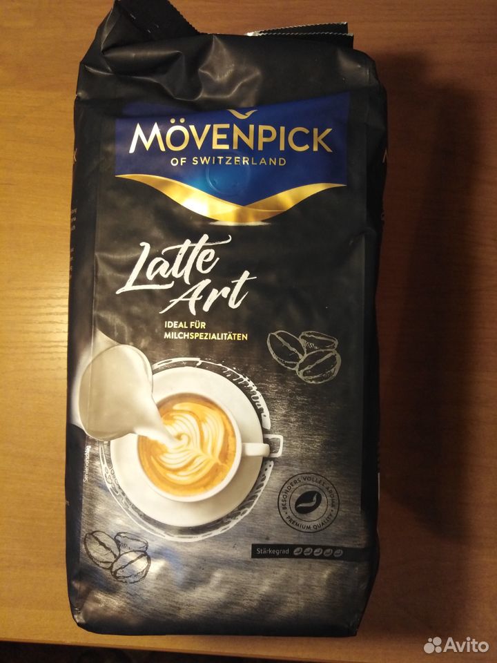 Кофе в зернах Mvenpick latte ART 1000 грамм купить на Зозу.ру - фотография № 5