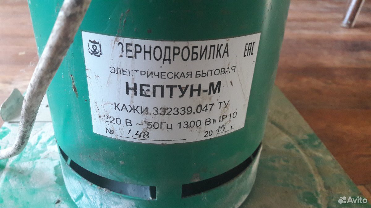 Зернодробилка купить на Зозу.ру - фотография № 2