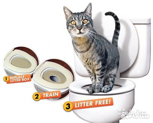 Набор для приучения кошки к туалету купить на Зозу.ру - фотография № 1