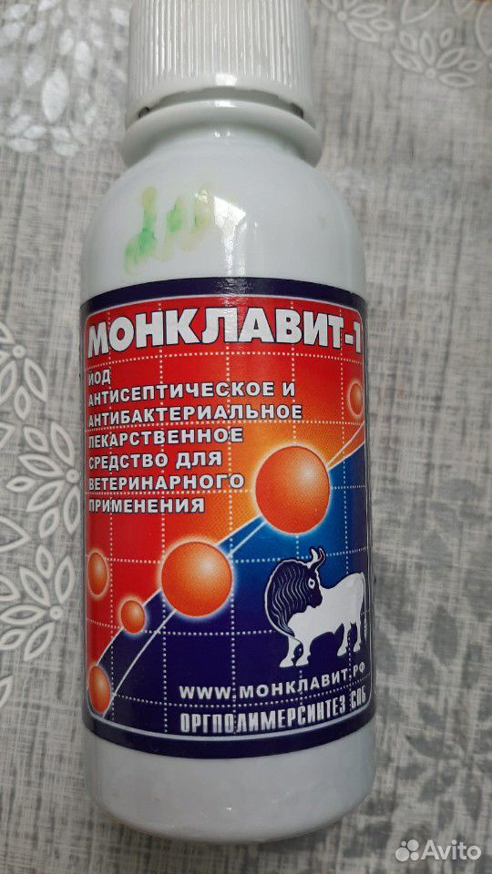 Монклавит-1 лекарство для животных купить на Зозу.ру - фотография № 1