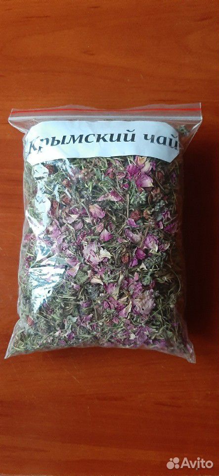 Крымский чай Горная Лаванда купить на Зозу.ру - фотография № 1