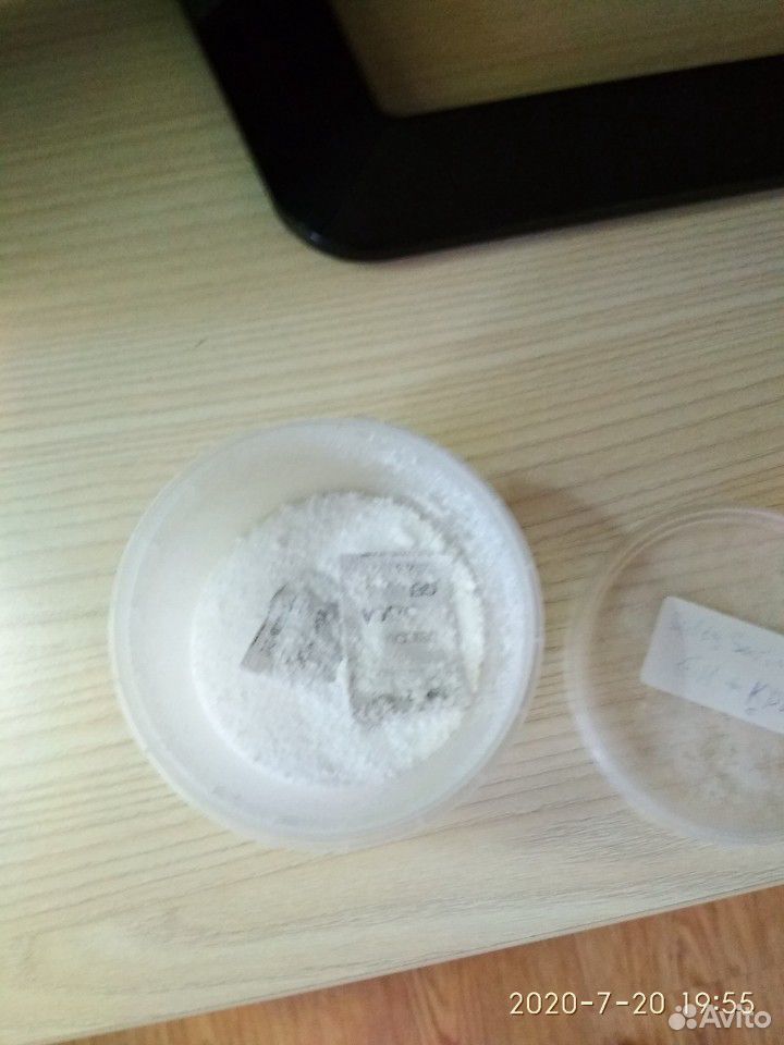 Соль минералы купить на Зозу.ру - фотография № 2