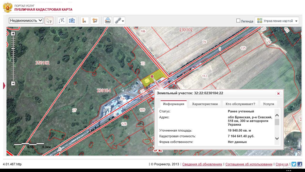 Промучасток удалы. Троебортное Брянская область на карте. Троебортное Брянская область граница на карте.