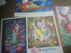 Почтовые открытки чистые цена идёт от пяти рублей объявление продам