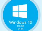 Windows 10 home 64bit (Лицензия ключ) объявление продам