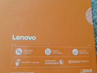 Планшет Lenovo Yoga Tab 3 8 объявление продам
