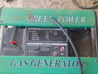 Green power газовый генератор объявление продам