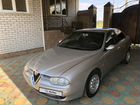Alfa Romeo 156 1.7 МТ, 2003, 210 000 км объявление продам