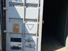 Морской контейнер 20 футов fciu 406865 объявление продам