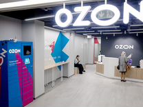Интернет Магазин Типа Ozon