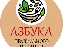 Азбука правильного питания проект