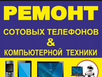 Магазин Мастер Новоуральск Телефон Магазин Мастер Новоуральск Телефон