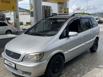 Купить Опель Зафира 2001 Года