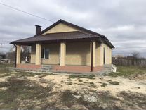 Снять Дом На Новый Год 2022 Воронеж Снять Дом На Новый Год 2022 Воронеж
