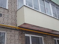 Детские Магазины Старая Русса Детские Магазины Старая Русса