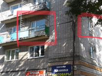 Купить Квартиру В Вышнем Волочке На Авито