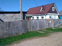 Купить Дом В Бесленеевской Мостовского Района