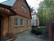 Купить Дом В Липецке На Добролюбова