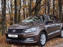 фольксваген поло 2017 года автомат. фольксваген поло 2017г автомат. фольксваген поло 2017 года автомат. фольксваген поло 2016 года салон. фольксваген поло 2017 года автомат.