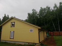 Фермерское Хозяйство Снять Дом На Новый Год