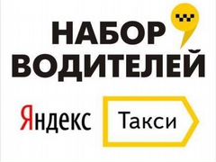 Работа в саратове биологам, я иду к тебе навстречу антонов и курьер распространитель платежных квитанций Работа в саратове биологам