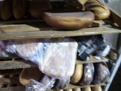 Продаётся хлеб и сладкие булочки на корм для живот