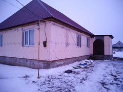 Оренбург Авито Купить Дом В Соль Илецке