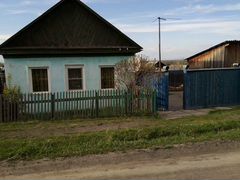 Каменск в бурятии кабанском районе. Каменск посёлок городского типа в Кабанском районе Бурятии. Город Бабушкин Кабанский район улица. Кабанский район улица Бабушкина дом со следующим выкупом. Дом в Каменске Кабанского района ул. новая.