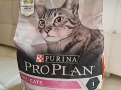 Корм для кошек Pro Plan с ягненком 3кг