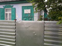 Андрюки Мостовской Район Купить Дом