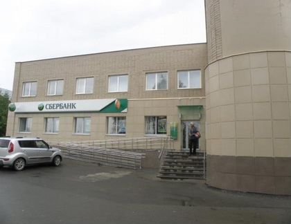 Офисное помещение 648,2 м² аренда Невьянск