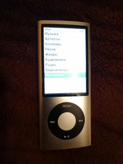 Apple iPod nano 5 (8Gb) Silver