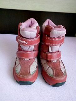 Ботинки мембрана Orsetto 24 размер
