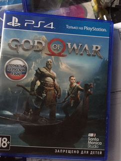 God of war 4 PS4