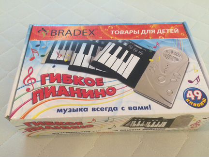 Гибкое силиконовое пианино Bradex новое